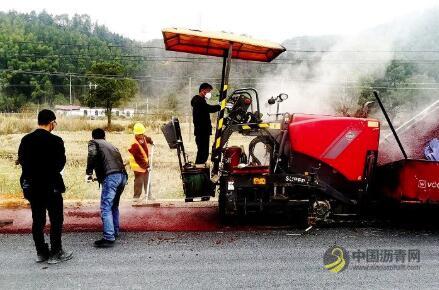 江西安福首条彩色沥青路面开工 沥青网，sinoasphalt.com