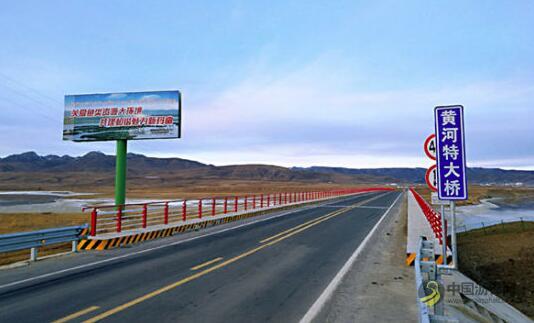 国道345线甘肃玛曲黄河特大桥建成通车 沥青网，sinoasphalt.com