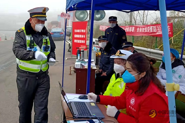 [重庆]铜梁交通开发疫情防控大数据平台，实现防疫检测点数据共享 沥青网，sinoasphalt.com