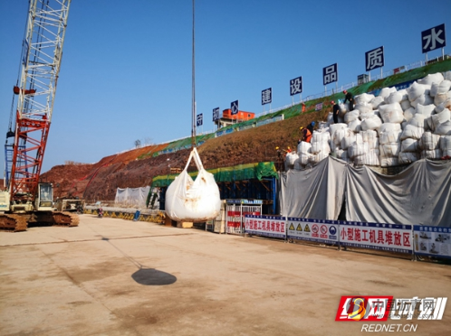 科学部署 筑牢防线 湘江永州至衡阳三级航道项目一期工程顺利复工复产 沥青网，sinoasphalt.com