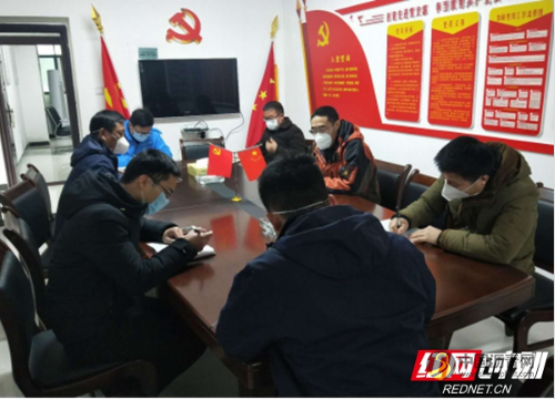 科学部署 筑牢防线 湘江永州至衡阳三级航道项目一期工程顺利复工复产 沥青网，sinoasphalt.com