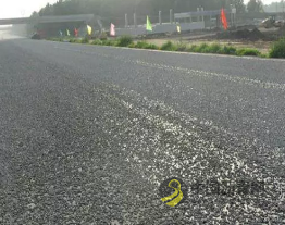 你知道阻燃沥青吗？ 沥青网，sinoasphalt.com