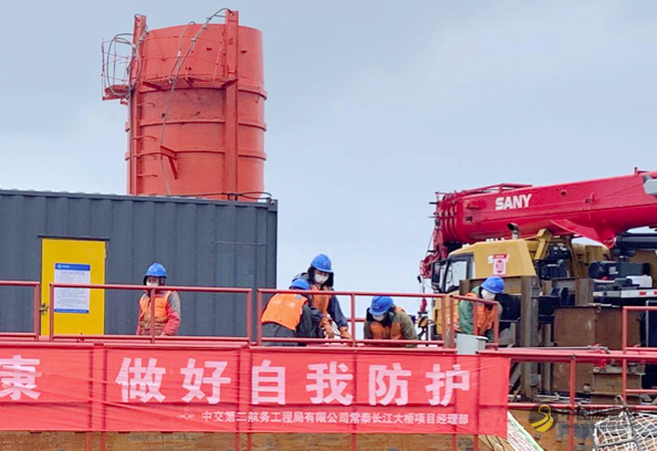 [江苏]交通重大项目陆续复工，落细落实疫情防控！ 沥青网，sinoasphalt.com