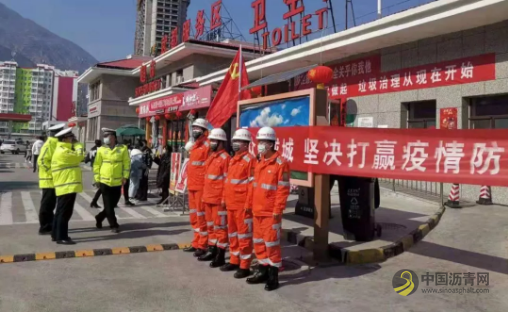新型冠状病毒肺炎疫情对公路行业的影响 沥青网，sinoasphalt.com