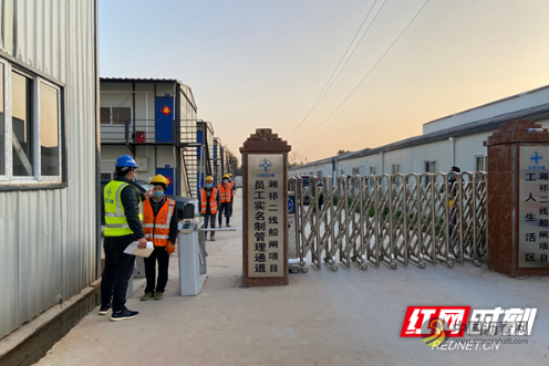提升实战能力 湘江永州至衡阳三级航道项目开展疫情防控应急演练 沥青网，sinoasphalt.com