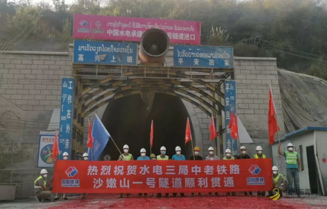 全球项目联动： 央企“基建狂魔”满血复活！ 沥青网，sinoasphalt.com
