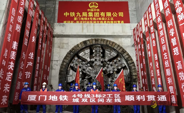 全球项目联动： 央企“基建狂魔”满血复活！ 沥青网，sinoasphalt.com