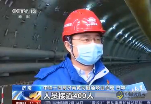 全球项目联动： 央企“基建狂魔”满血复活！ 沥青网，sinoasphalt.com