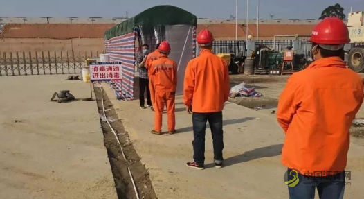[广东]江门：六项措施助力交通建设项目复工复产 沥青网，sinoasphalt.com