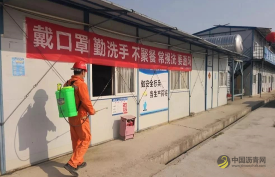 [广东]江门：六项措施助力交通建设项目复工复产 沥青网，sinoasphalt.com
