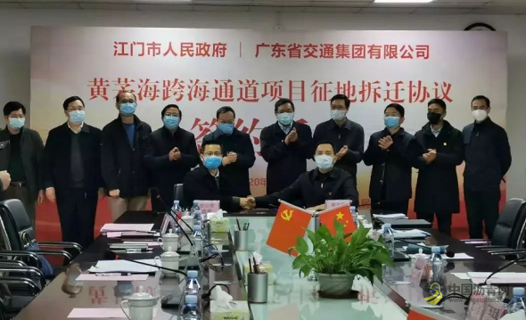 [广东]江门：六项措施助力交通建设项目复工复产 沥青网，sinoasphalt.com
