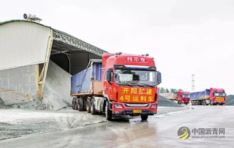 [广东]精准施策助复工！开阳高速改扩建项目复工率超70% 沥青网，sinoasphalt.com