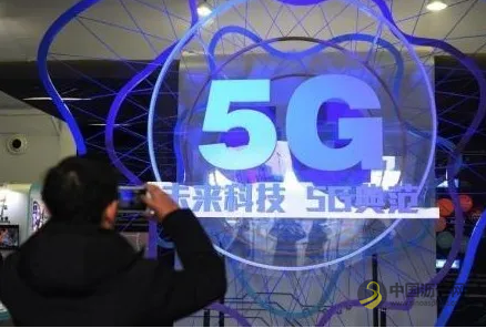 发改委等11部委宣布构建新型道路基础设施体系，5G智慧公路，再不了解就真OUT了！ 沥青网，sinoasphalt.com