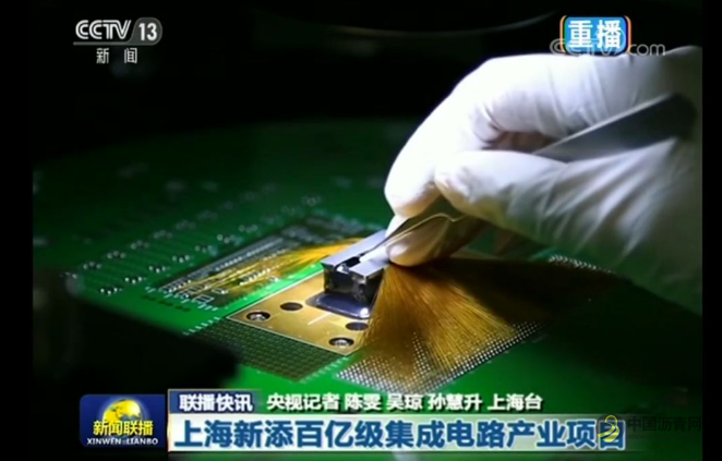 这一轮“新基建”，和2008年四万亿有何不同？ 沥青网，sinoasphalt.com