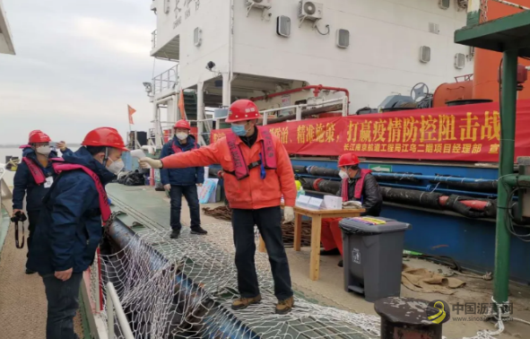 [长航局]长江航道整治工程在建项目全面复工 沥青网，sinoasphalt.com