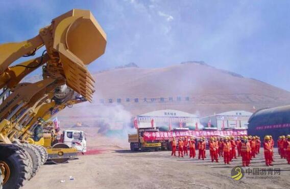 新疆部分重点公路建设项目开工仪式首次“云连线” 沥青网，sinoasphalt.com