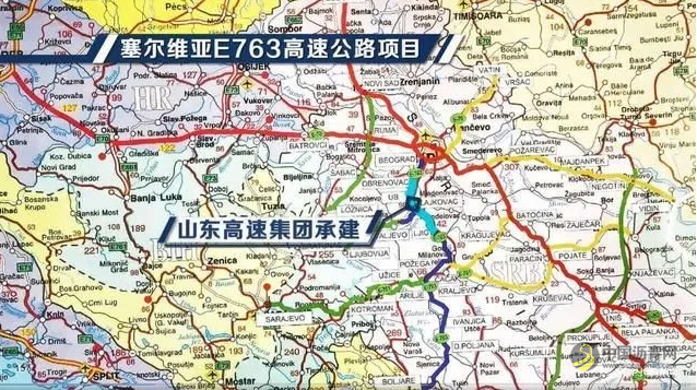 你绝对想不到，欧洲这条高速公路也是中国人修的！ 沥青网，sinoasphalt.com