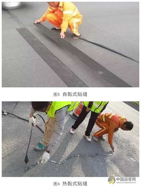 沥青路面3类常用裂缝修补技术及施工工艺！ 沥青网，sinoasphalt.com