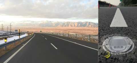公路院中路高科集团：强化创新引领 做好支撑服务 沥青网，sinoasphalt.com
