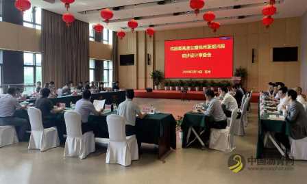 公路院中路高科集团：强化创新引领 做好支撑服务 沥青网，sinoasphalt.com
