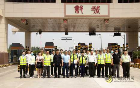 公路院中路高科集团：强化创新引领 做好支撑服务 沥青网，sinoasphalt.com