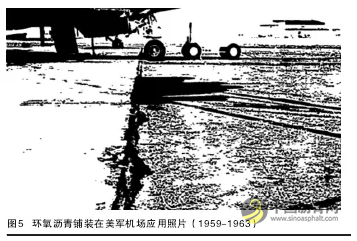 钢桥面铺装环氧沥青混合料的特点及应用 沥青网，sinoasphalt.com