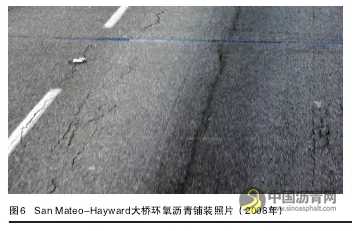 钢桥面铺装环氧沥青混合料的特点及应用 沥青网，sinoasphalt.com