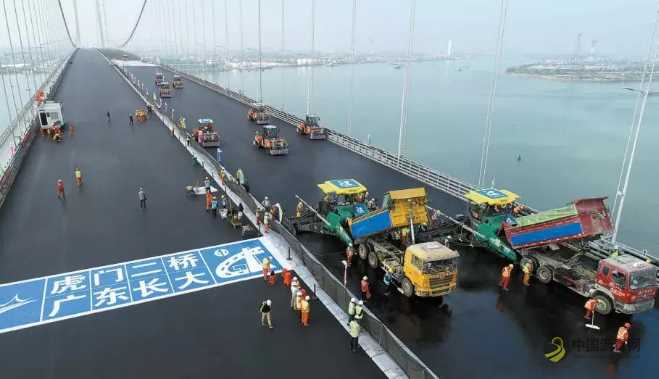 保利长大环氧沥青桥面铺装技术进行科技成果评价 沥青网，sinoasphalt.com