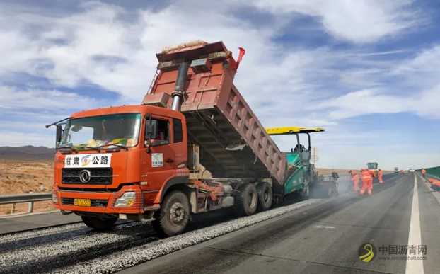 甘肃G30连霍高速公路成功应用钢渣沥青混凝土技术 沥青网，sinoasphalt.com