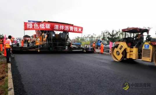 用这项技术造一条低碳环保之路 沥青网,sinoasphalt.com