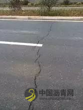 路中长者——长寿命路面 沥青网，sinoasphalt.com