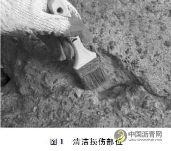 3D打印技术在路面修复工程的应用探讨 沥青网，sinoasphalt.com
