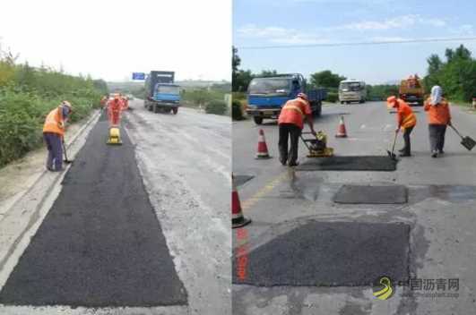 农村公路维修工程常用技术 沥青网，sinoasphalt.com