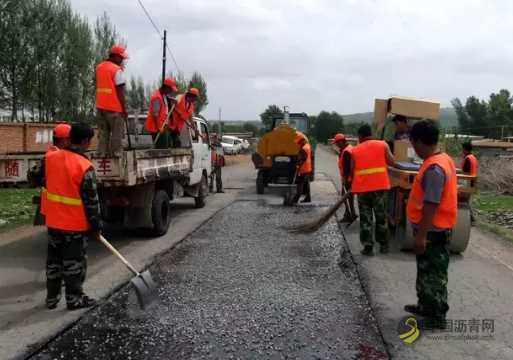 农村公路维修工程常用技术 沥青网，sinoasphalt.com