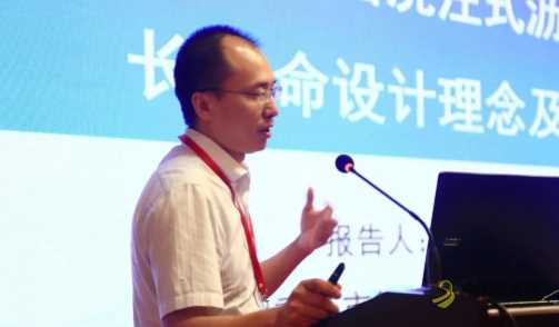 2020第二届重载沥青与桥面铺装技术大会现已圆满闭幕 沥青网，sinoasphalt.com