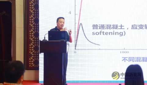 2020第二届重载沥青与桥面铺装技术大会现已圆满闭幕 沥青网，sinoasphalt.com