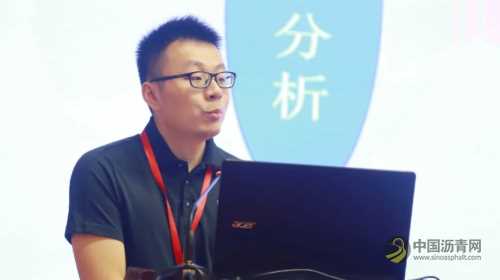 2020第二届重载沥青与桥面铺装技术大会现已圆满闭幕 沥青网，sinoasphalt.com