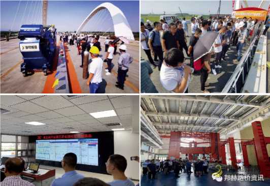 2020第二届重载沥青与桥面铺装技术大会现已圆满闭幕 沥青网，sinoasphalt.com