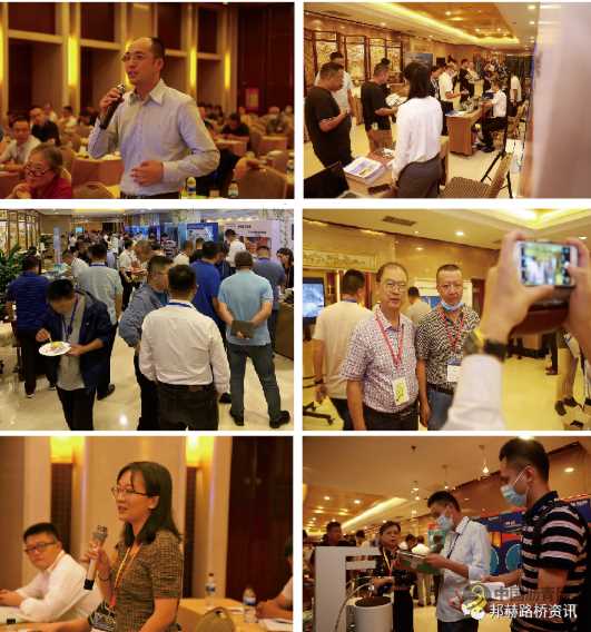 2020第二届重载沥青与桥面铺装技术大会现已圆满闭幕 沥青网，sinoasphalt.com