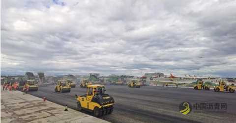 北京首次，时隔24年，特种沥青再次亮相首都机场跑道！ 沥青网，sinoasphalt.com