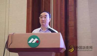 第二届全国美丽农村路建设与产业融合发展研讨会在安徽和县召开 沥青网，sinoasphalt.com