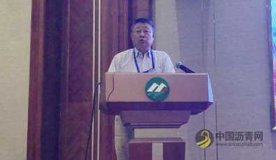 第二届全国美丽农村路建设与产业融合发展研讨会在安徽和县召开 沥青网，sinoasphalt.com