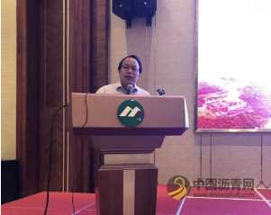 第二届全国美丽农村路建设与产业融合发展研讨会在安徽和县召开 沥青网，sinoasphalt.com