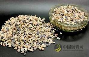 热阻式沥青路面技术介绍 沥青网，sinoasphalt.com