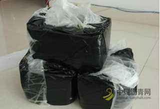 路面裂缝处理方法，混凝土路面和沥青路面出现裂缝分别要怎样处理 沥青网，sinoasphalt.com
