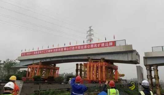 [广东]广东交通“十三五”公路养护工作做得如何？你说了算！ 沥青网，sinoasphalt.com