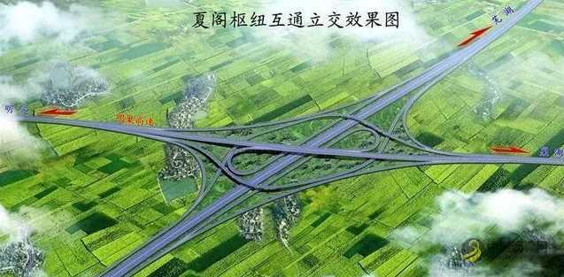 安徽：巢湖境内最大高速公路枢纽互通建设全面铺开 沥青网，sinoasphalt.com