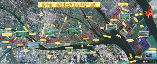 [广东]对接深中通道！又一条湾区大通道全线开工 沥青网，sinoasphalt.com