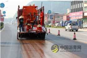 路面乳化沥青含砂雾封层技术 沥青网，sinoasphalt.com