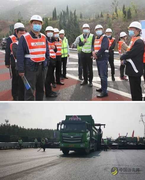 “十三五”山东公路建设养护“质”“量”齐升 沥青网，sinoasphalt.com
